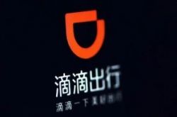 [3分钟教程]达州公司招聘_哔哩哔哩